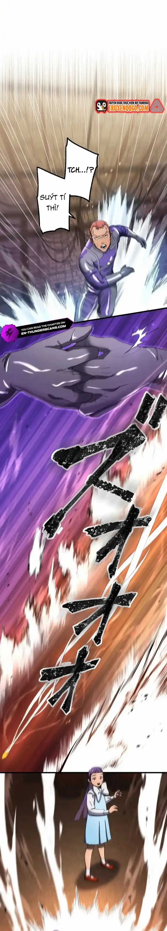 Ảo Giới Phản Chủ - Chương 16 - Trang 7