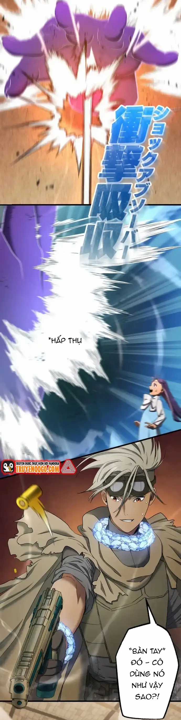 Ảo Giới Phản Chủ - Chương 16 - Trang 8