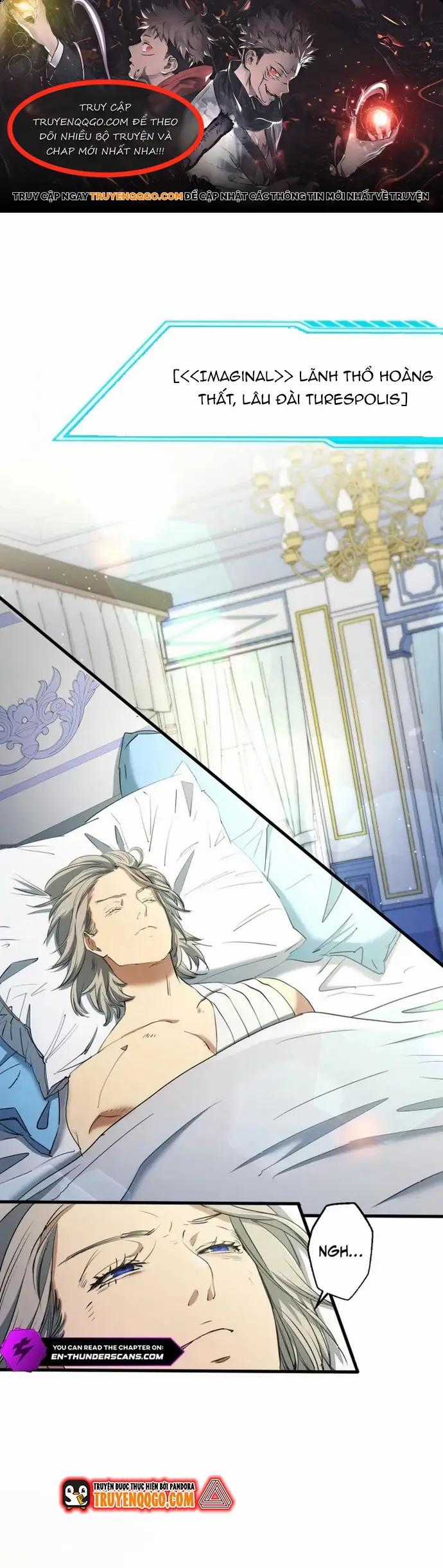 Ảo Giới Phản Chủ - Chương 17 - Trang 1