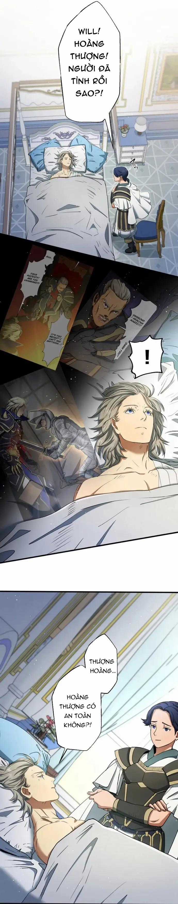 Ảo Giới Phản Chủ - Chương 17 - Trang 2