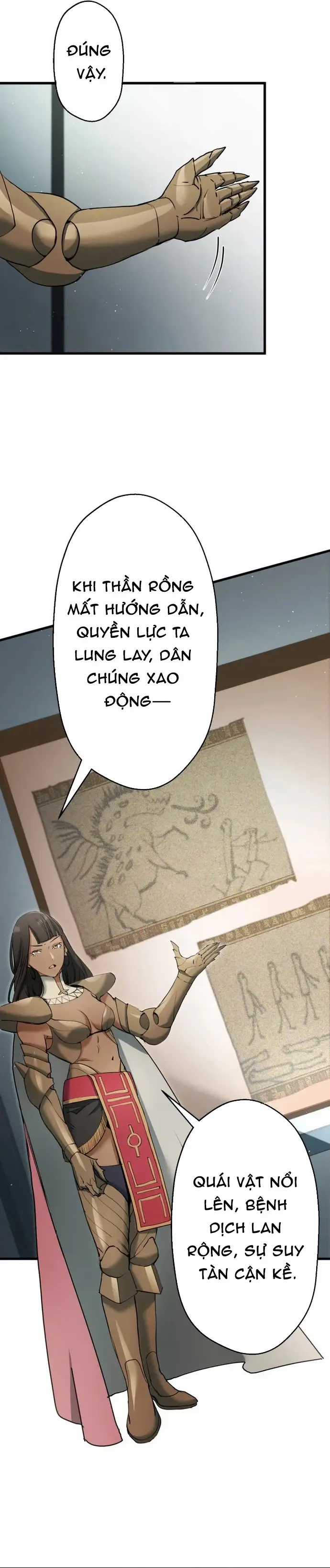 Ảo Giới Phản Chủ - Chương 17 - Trang 11