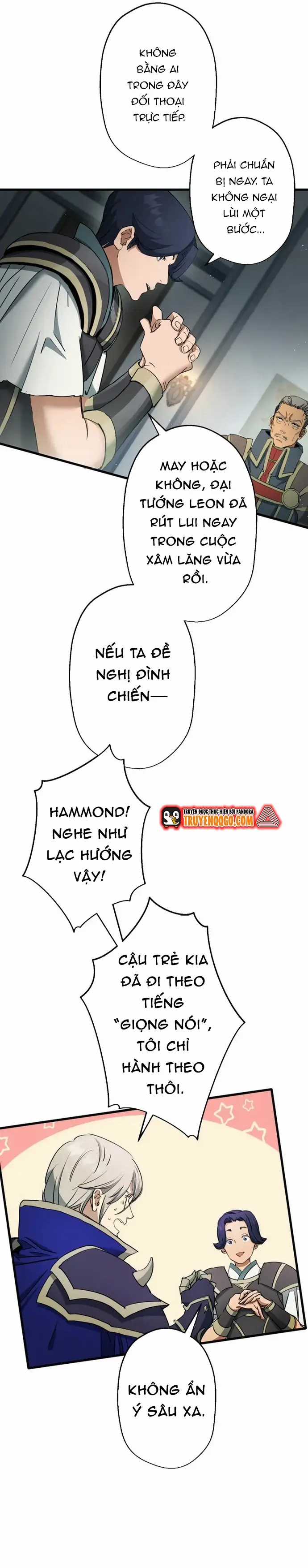 Ảo Giới Phản Chủ - Chương 17 - Trang 15