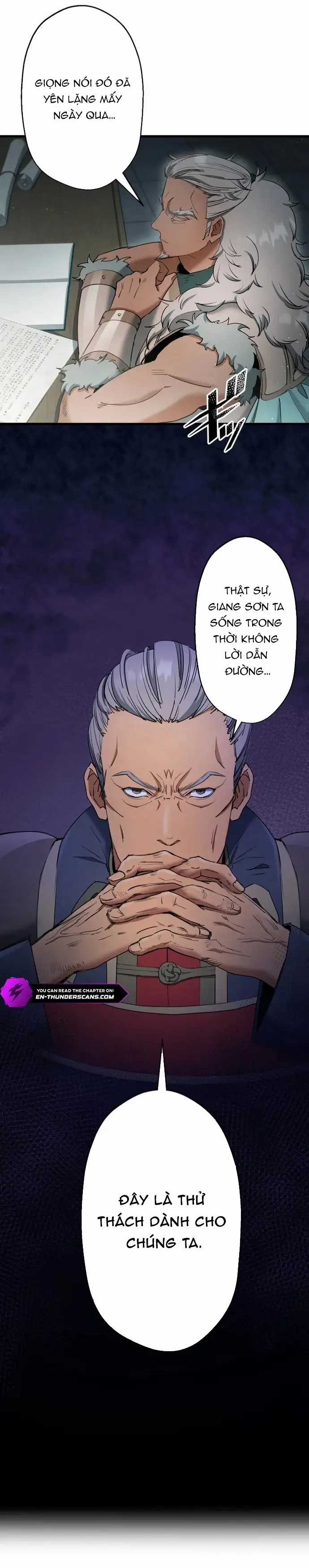 Ảo Giới Phản Chủ - Chương 17 - Trang 16