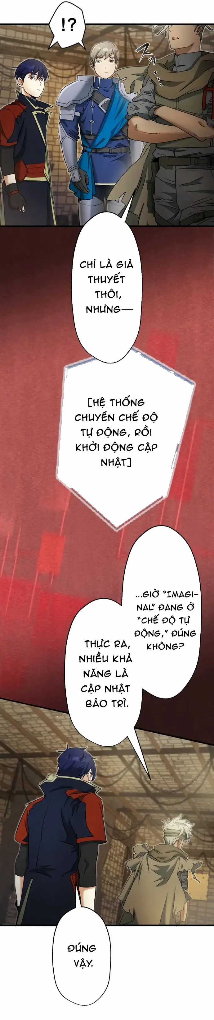 Ảo Giới Phản Chủ - Chương 17 - Trang 21