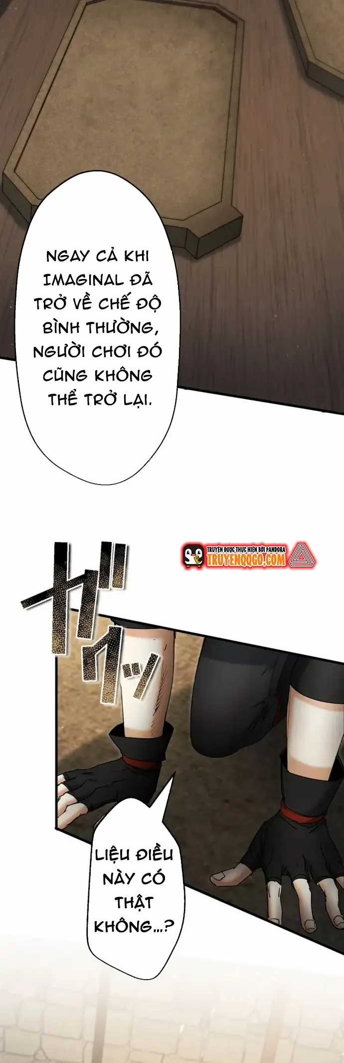 Ảo Giới Phản Chủ - Chương 17 - Trang 25