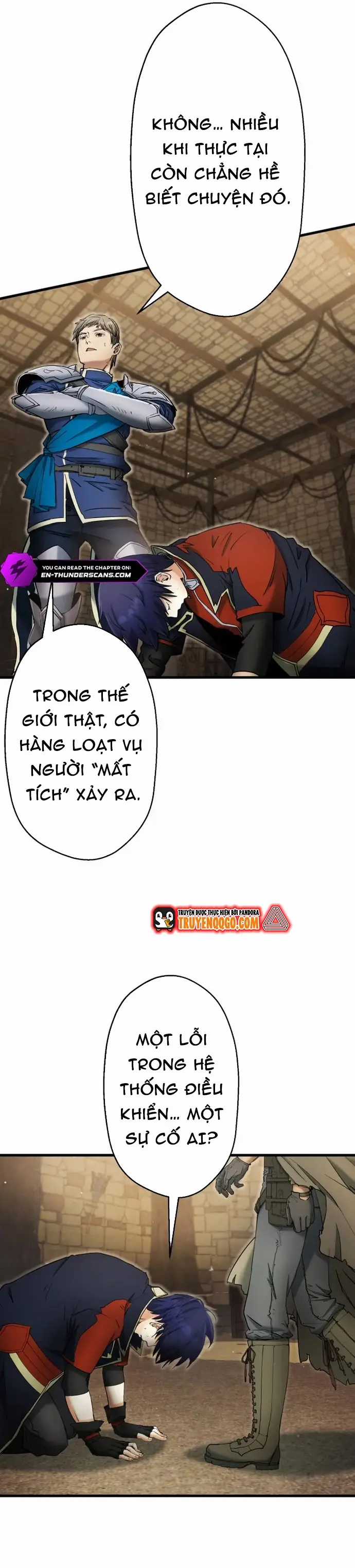 Ảo Giới Phản Chủ - Chương 17 - Trang 27