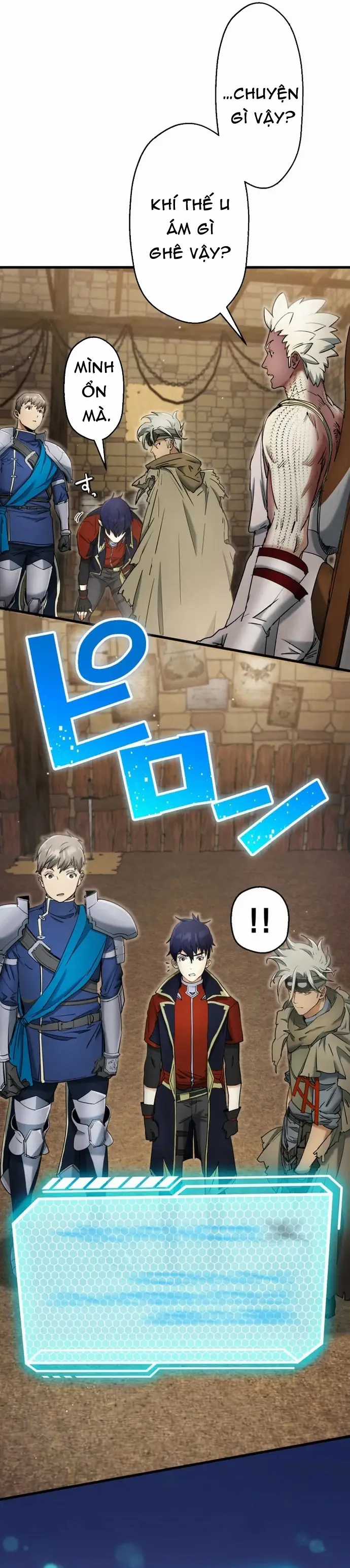 Ảo Giới Phản Chủ - Chương 17 - Trang 30