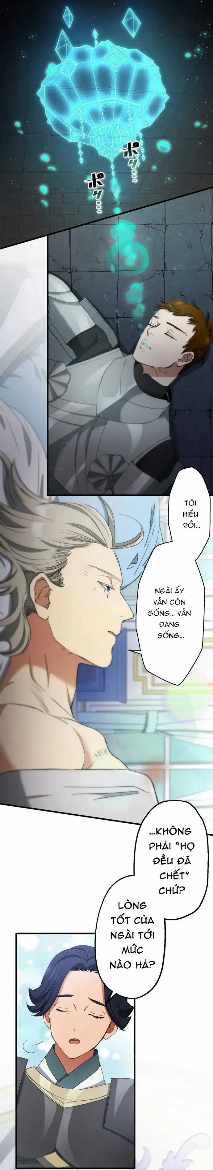 Ảo Giới Phản Chủ - Chương 17 - Trang 4