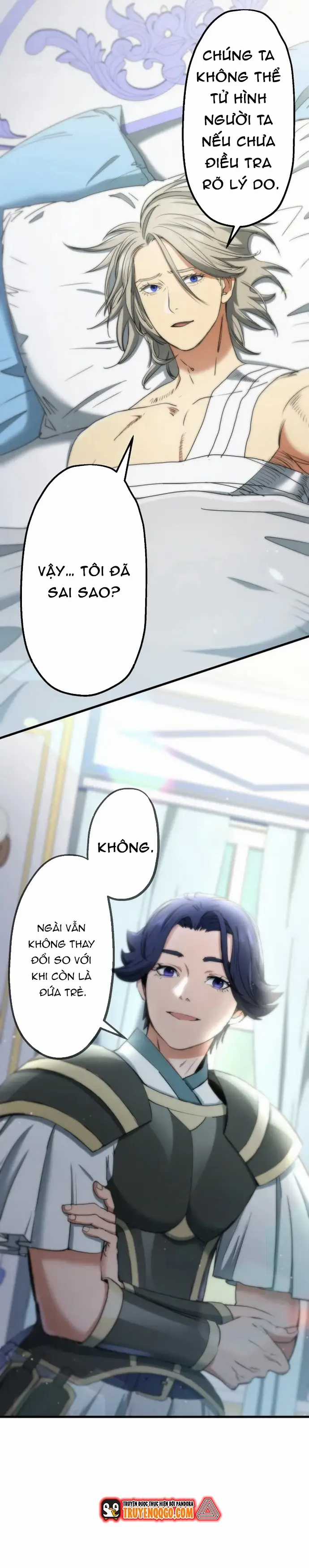 Ảo Giới Phản Chủ - Chương 17 - Trang 5