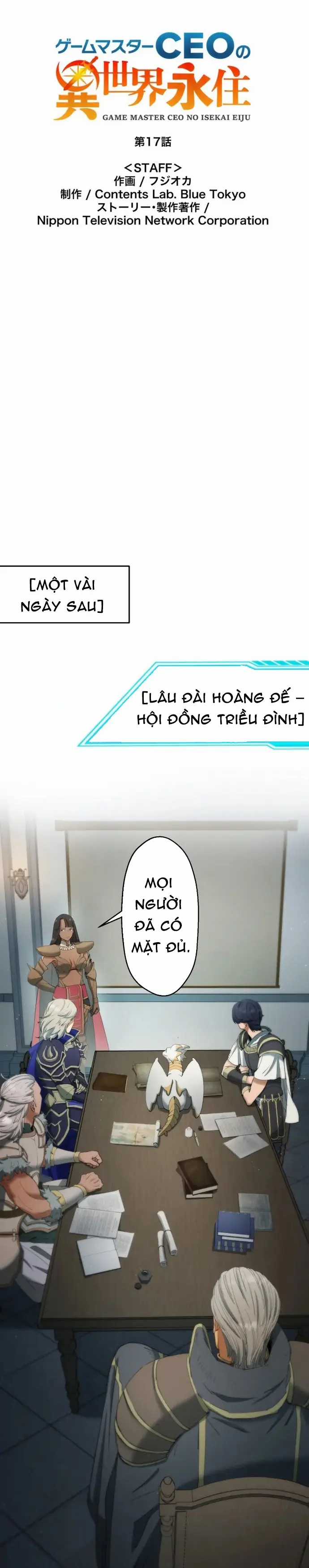 Ảo Giới Phản Chủ - Chương 17 - Trang 6