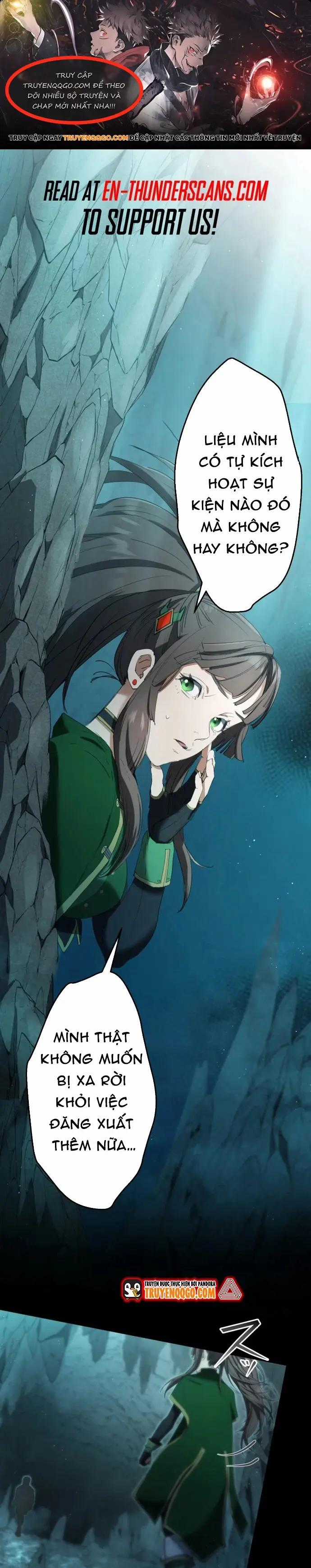 Ảo Giới Phản Chủ - Chương 18 - Trang 1