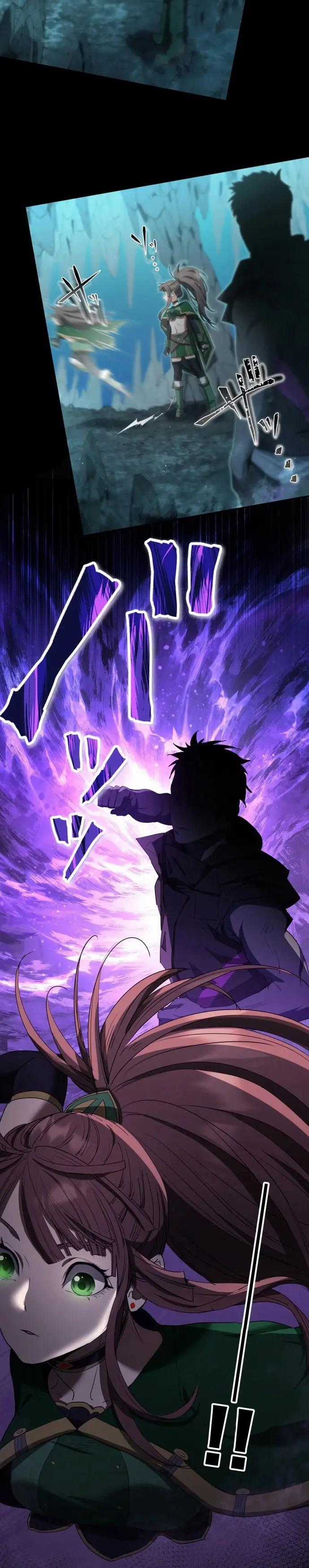 Ảo Giới Phản Chủ - Chương 18 - Trang 2