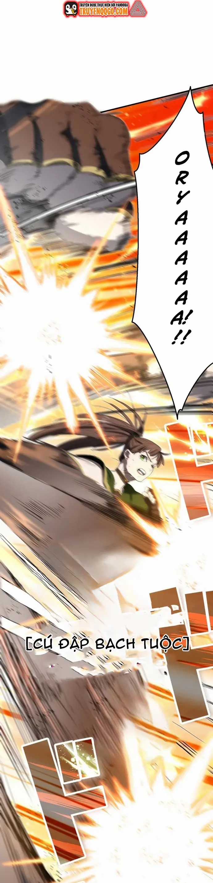 Ảo Giới Phản Chủ - Chương 18 - Trang 12