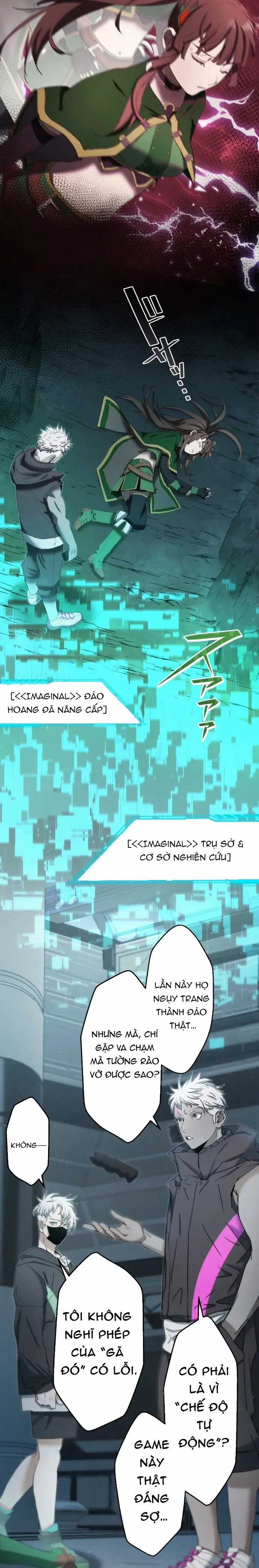 Ảo Giới Phản Chủ - Chương 18 - Trang 17