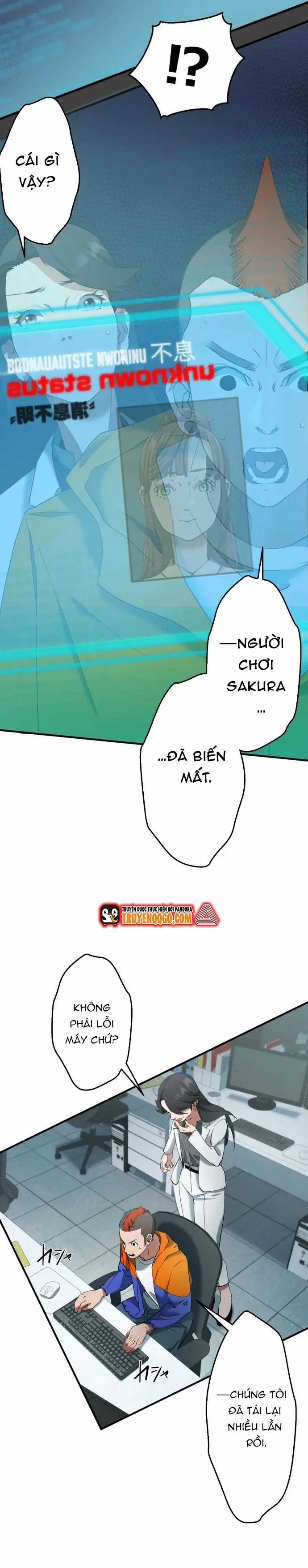Ảo Giới Phản Chủ - Chương 18 - Trang 23
