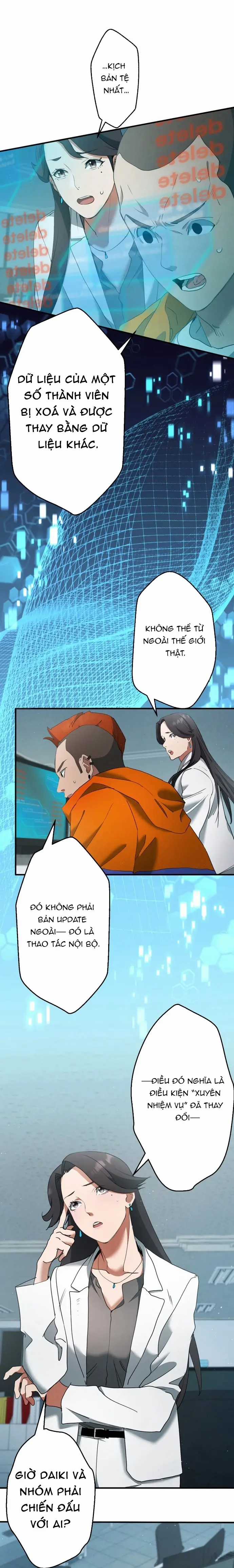 Ảo Giới Phản Chủ - Chương 18 - Trang 24