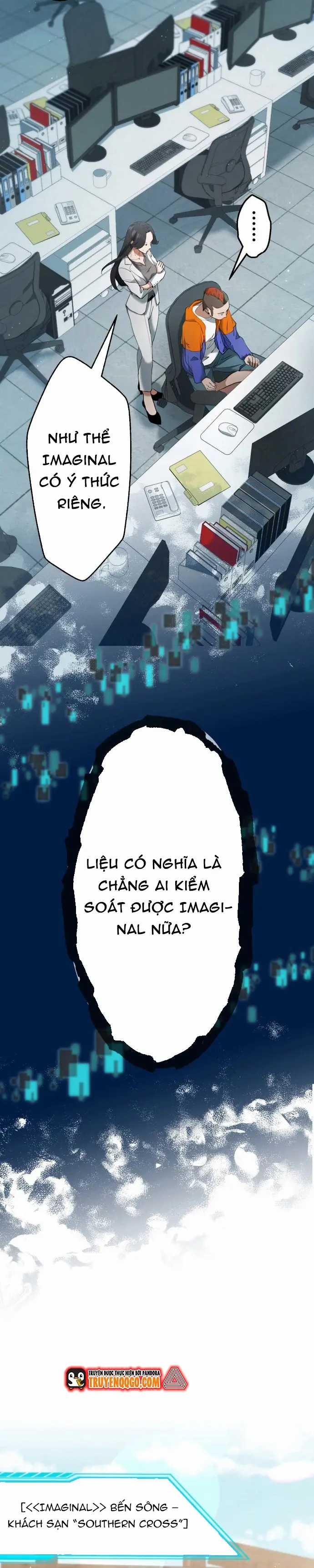 Ảo Giới Phản Chủ - Chương 18 - Trang 25