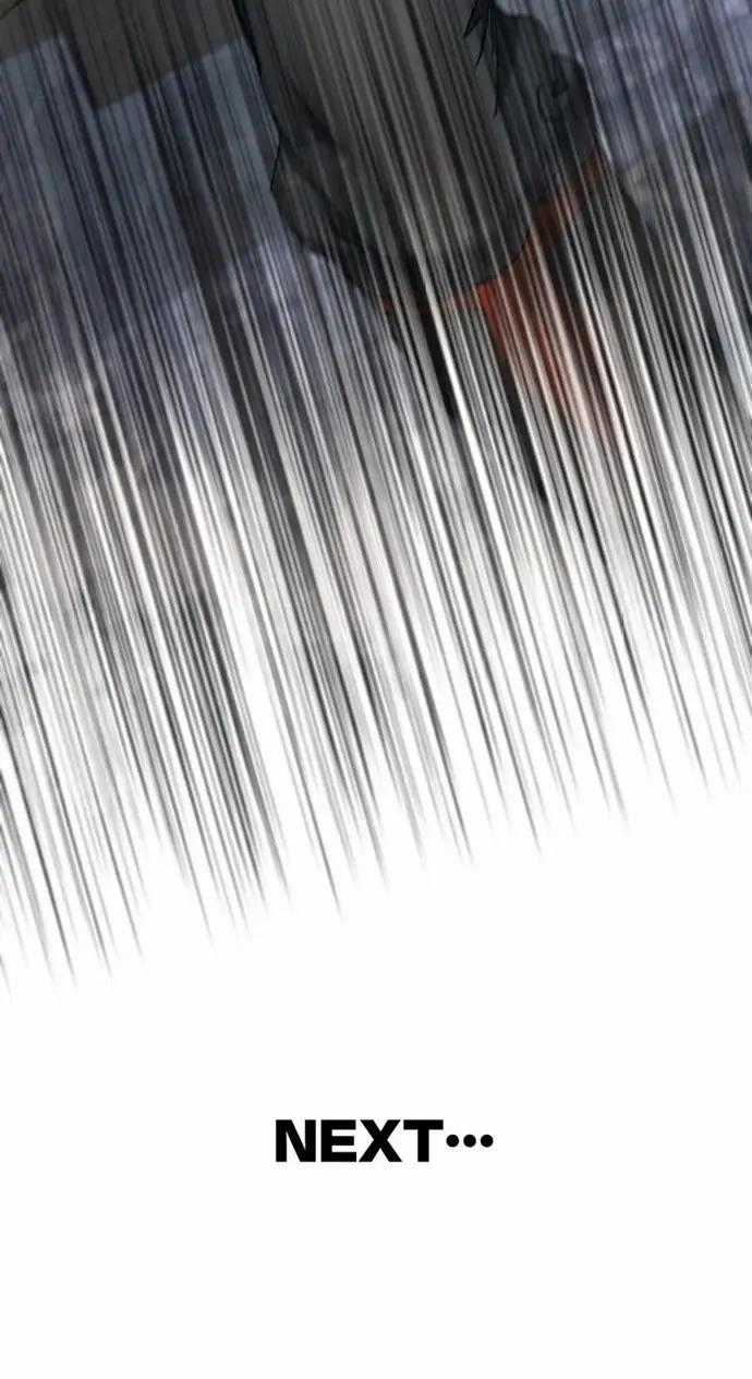 Ảo Giới Phản Chủ - Chương 18 - Trang 39