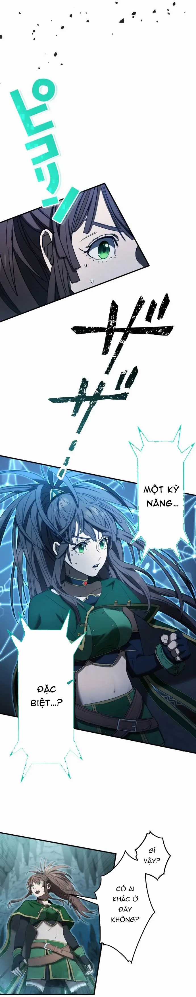 Ảo Giới Phản Chủ - Chương 18 - Trang 5