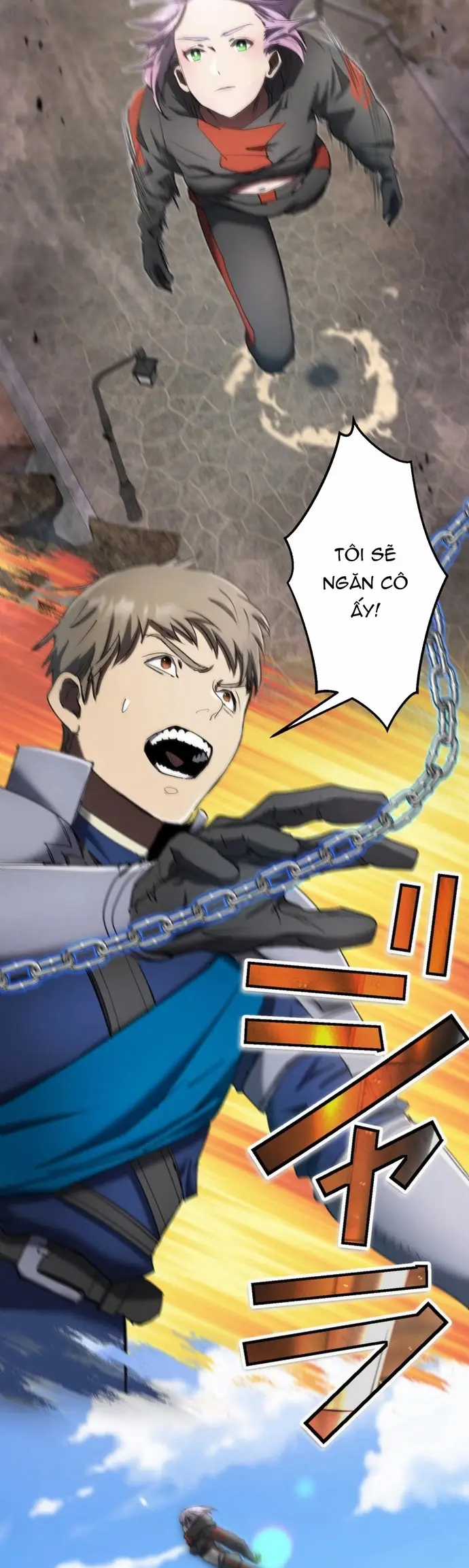 Ảo Giới Phản Chủ - Chương 19 - Trang 18