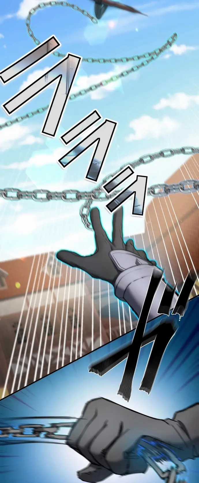 Ảo Giới Phản Chủ - Chương 19 - Trang 19