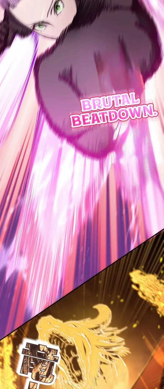 Ảo Giới Phản Chủ - Chương 19 - Trang 22