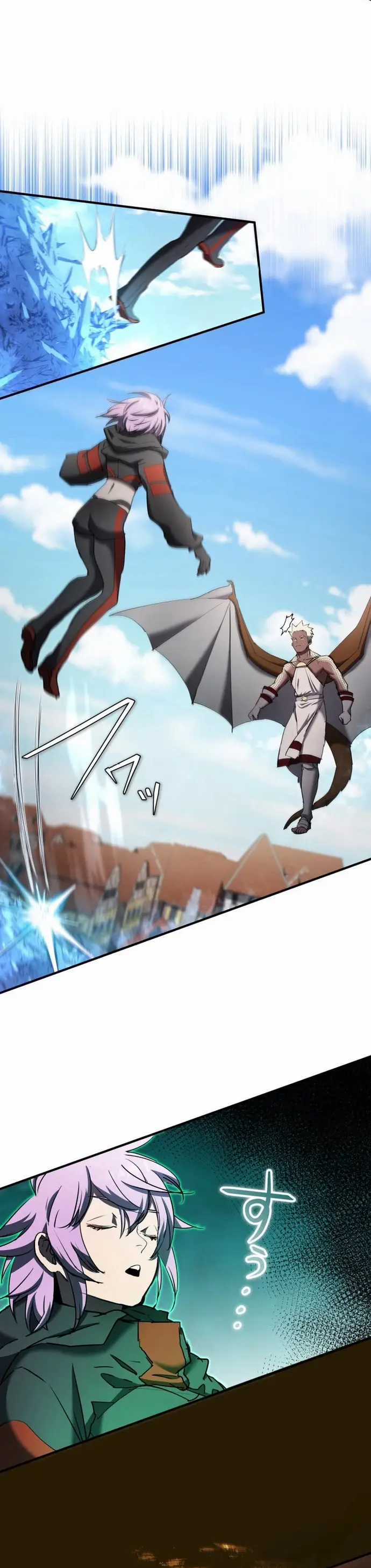 Ảo Giới Phản Chủ - Chương 19 - Trang 27