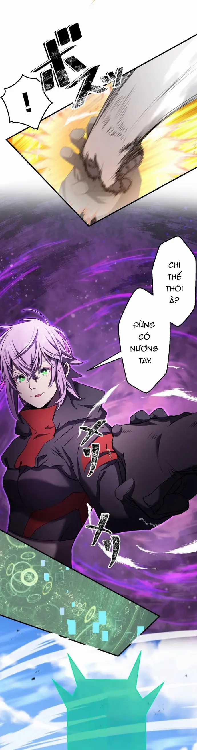 Ảo Giới Phản Chủ - Chương 19 - Trang 6