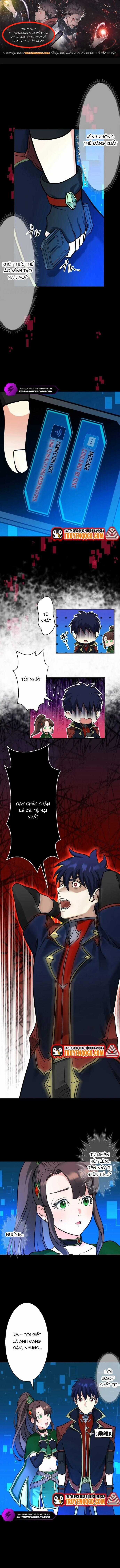 Ảo Giới Phản Chủ - Chương 2 - Trang 1