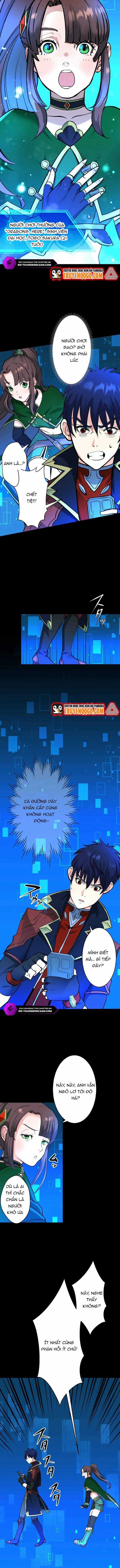 Ảo Giới Phản Chủ - Chương 2 - Trang 3