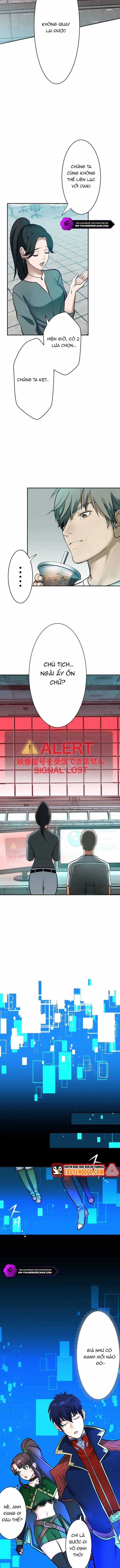 Ảo Giới Phản Chủ - Chương 2 - Trang 7