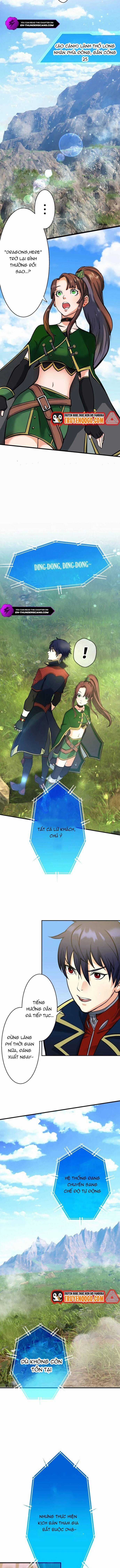 Ảo Giới Phản Chủ - Chương 2 - Trang 9