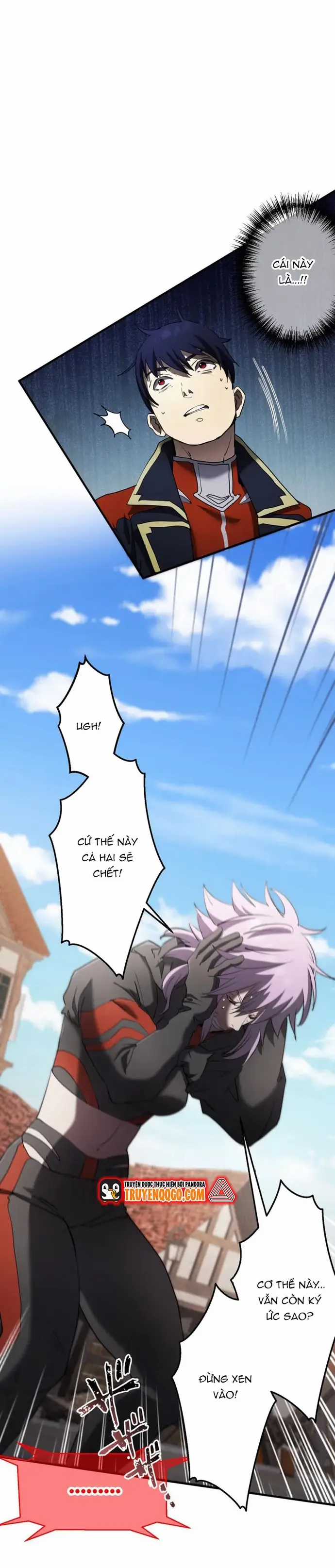 Ảo Giới Phản Chủ - Chương 20 - Trang 12