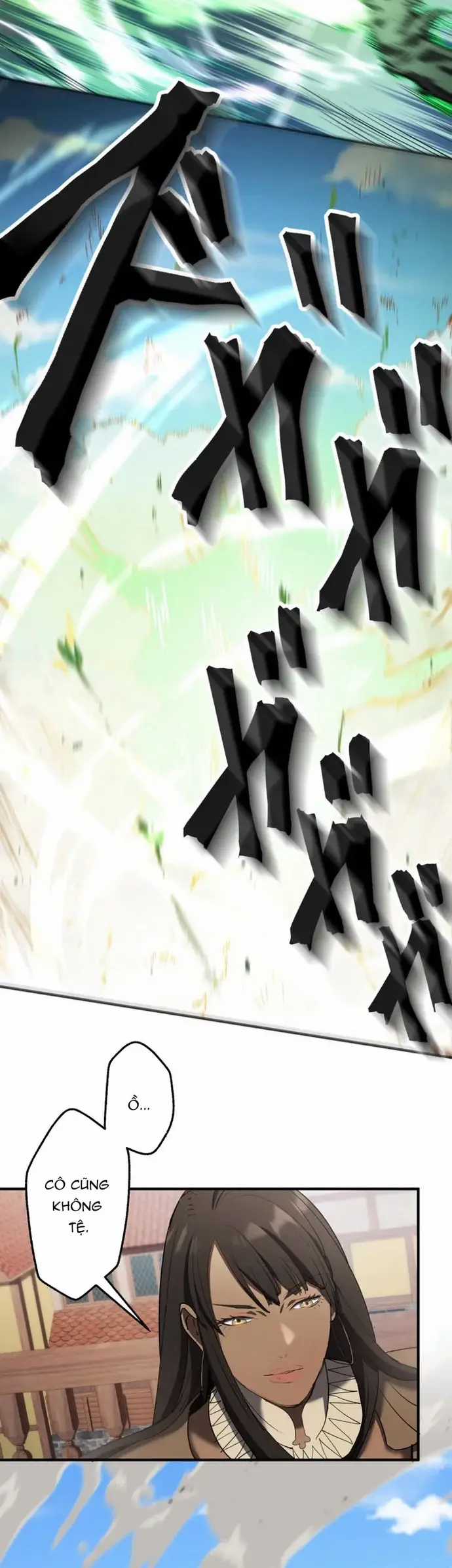 Ảo Giới Phản Chủ - Chương 20 - Trang 15