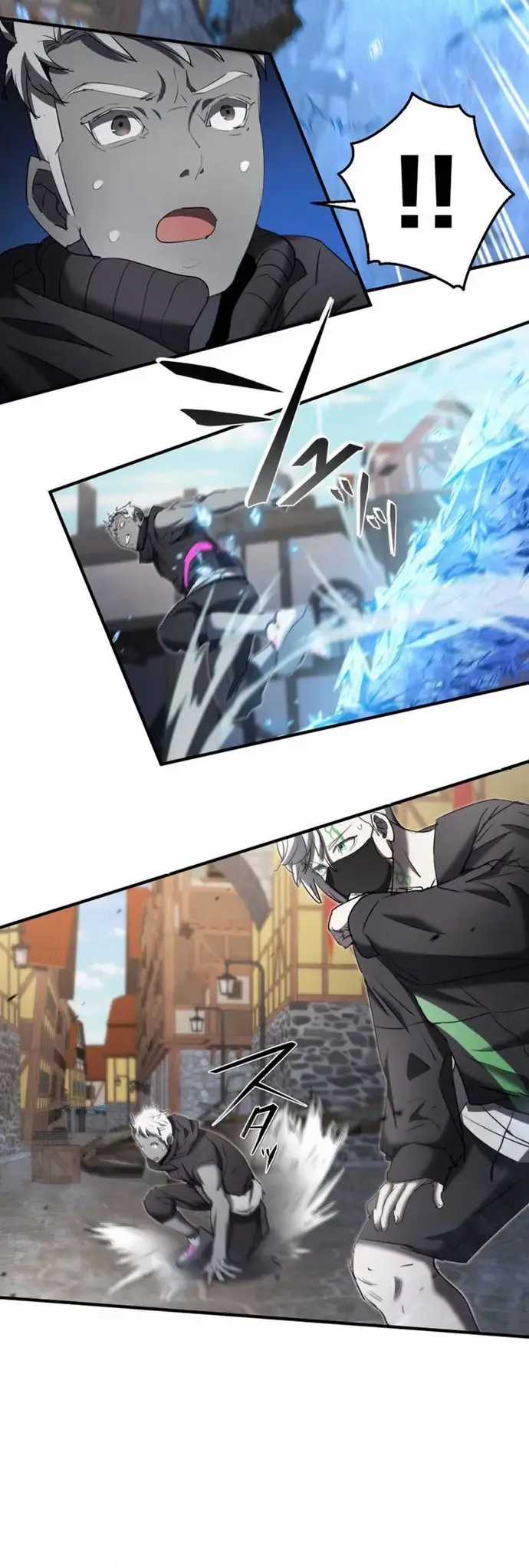 Ảo Giới Phản Chủ - Chương 20 - Trang 21