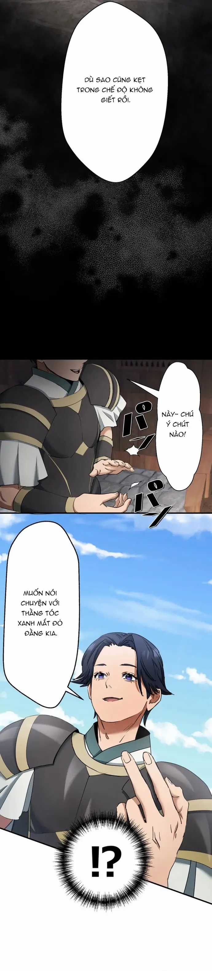 Ảo Giới Phản Chủ - Chương 20 - Trang 23