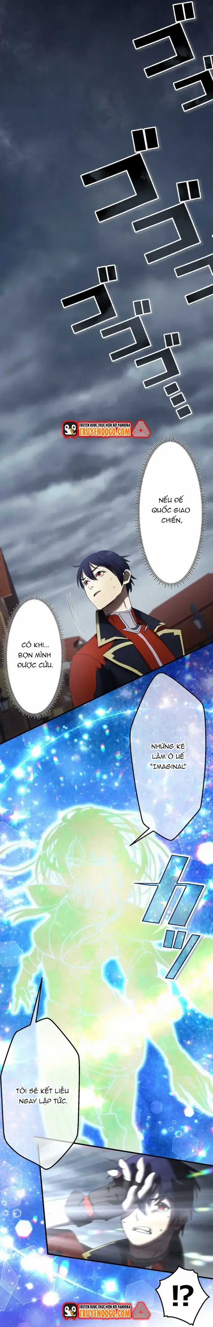 Ảo Giới Phản Chủ - Chương 20 - Trang 26