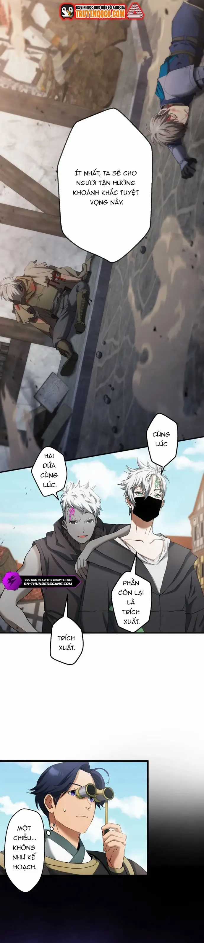 Ảo Giới Phản Chủ - Chương 20 - Trang 4