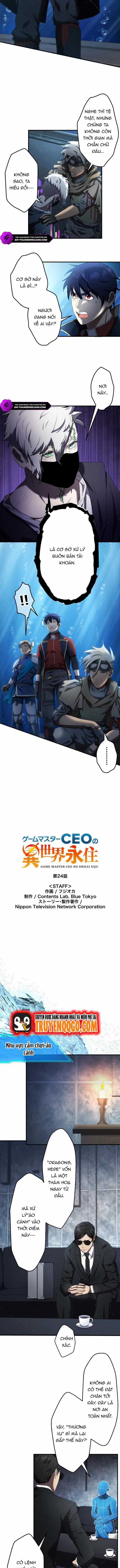 Ảo Giới Phản Chủ - Chương 24 - Trang 2