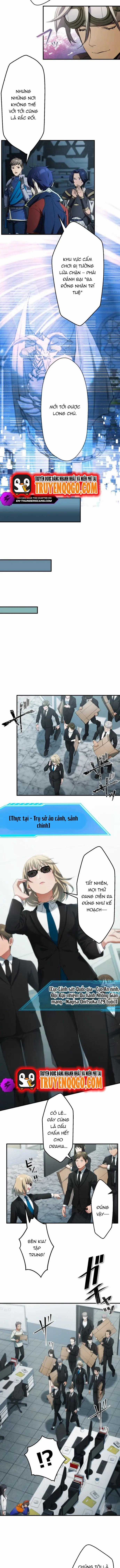 Ảo Giới Phản Chủ - Chương 24 - Trang 10