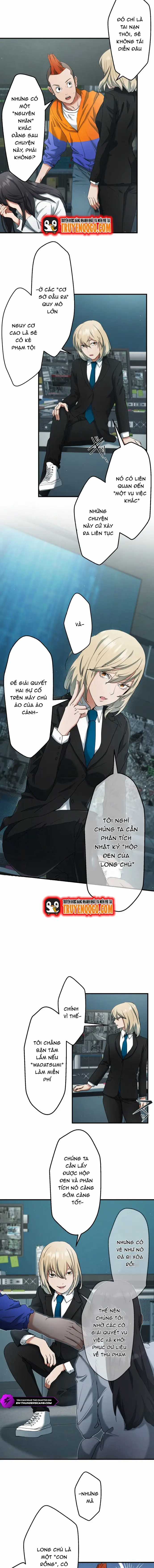 Ảo Giới Phản Chủ - Chương 25 - Trang 4