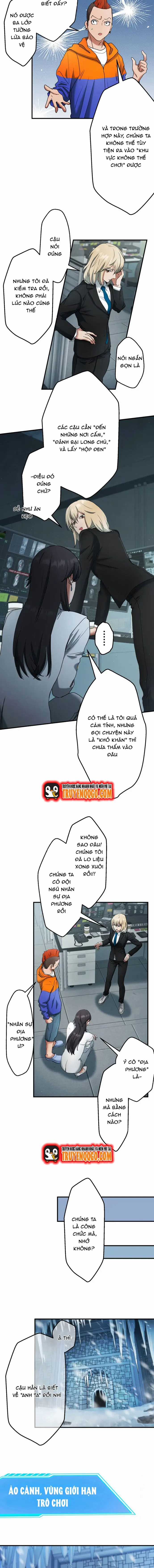 Ảo Giới Phản Chủ - Chương 25 - Trang 5