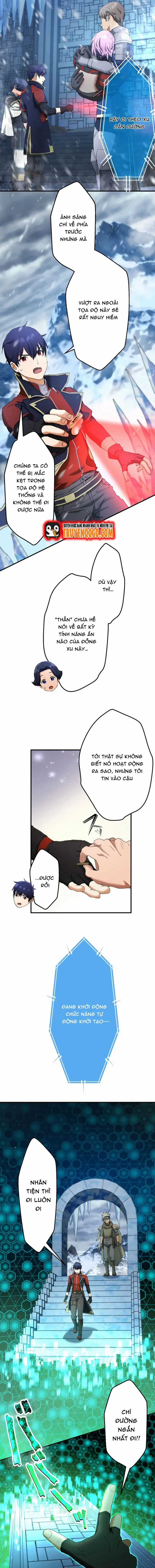 Ảo Giới Phản Chủ - Chương 25 - Trang 6