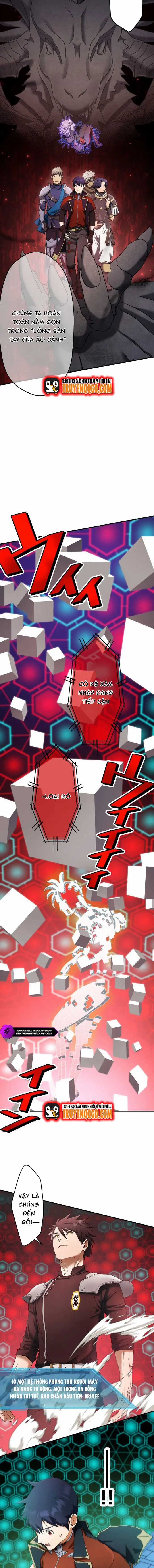 Ảo Giới Phản Chủ - Chương 25 - Trang 8