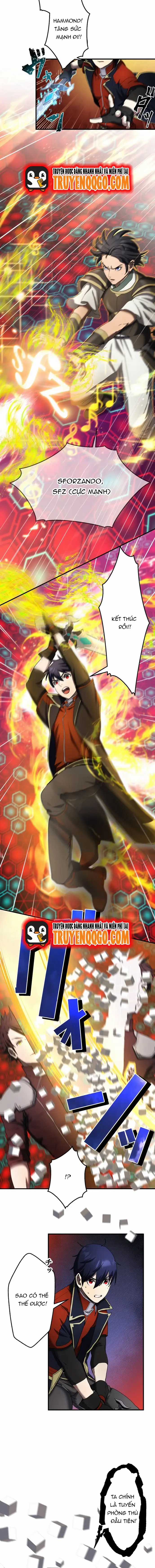 Ảo Giới Phản Chủ - Chương 26 - Trang 5