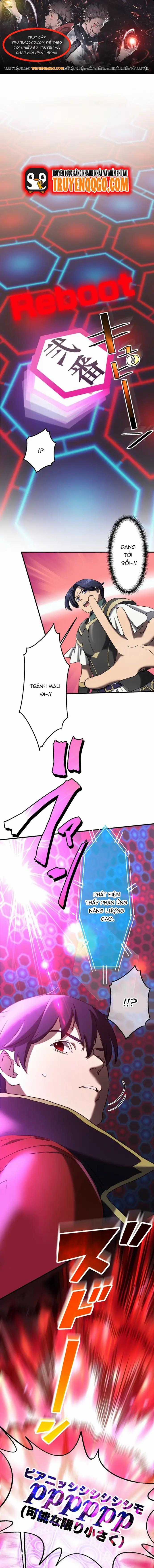 Ảo Giới Phản Chủ - Chương 27 - Trang 1