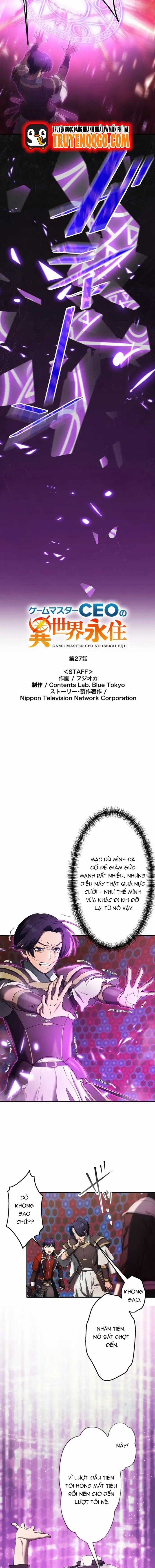 Ảo Giới Phản Chủ - Chương 27 - Trang 2