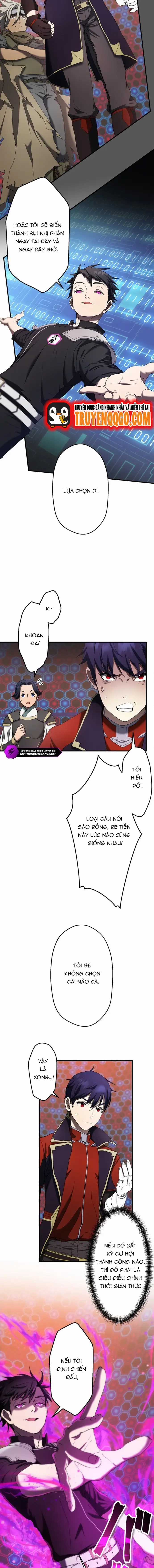 Ảo Giới Phản Chủ - Chương 27 - Trang 11