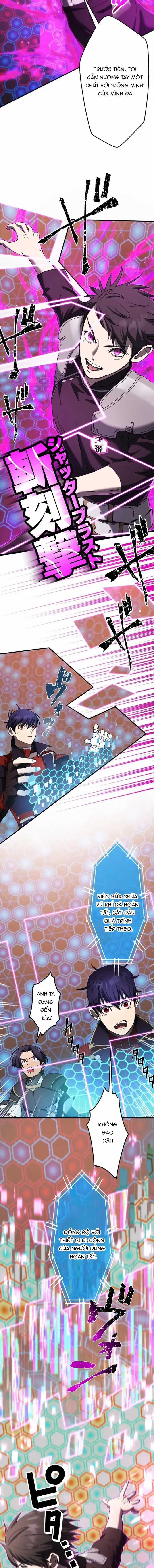 Ảo Giới Phản Chủ - Chương 27 - Trang 12