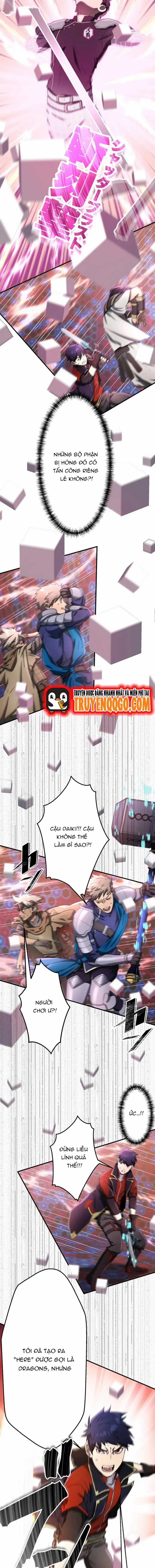 Ảo Giới Phản Chủ - Chương 27 - Trang 4